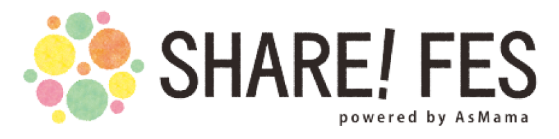 SHARE! FES