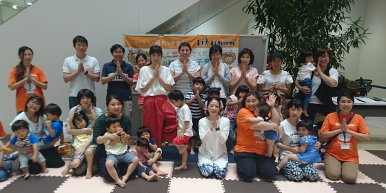 施設イベントイメージ