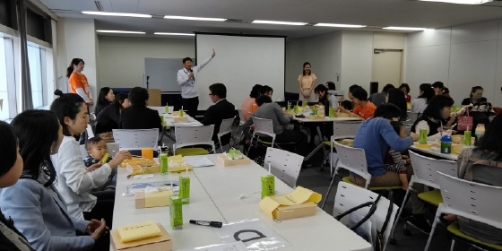 SHARE! セミナーイメージ