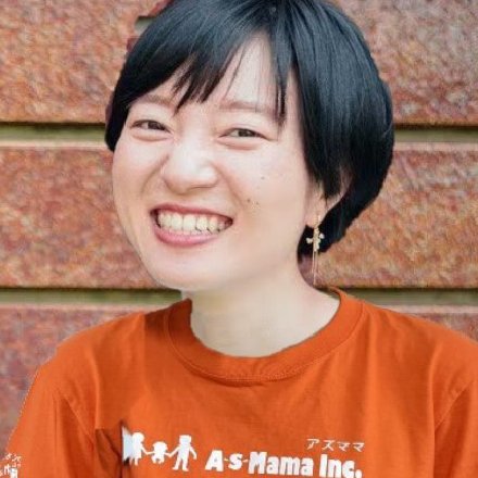 大西 美加