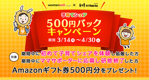 release20160314
